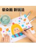 DELI 72105 TWISTABLE CRAYON 24C