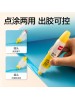 DELI 7311 WATER GLUE 35ML 2in1  