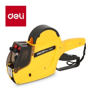 DELI 7505 PRICE LABELLER (YL) DOUBLE LINE