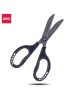 DELI 77753 SCISSORS  