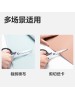DELI 77759 SCISSORS 175MM