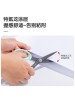 DELI 77791 SCISSORS 175MM