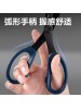 DELI 77794 SCISSORS 210MM