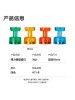 DELI 7821 MAGNET BUTTON 17mm 4s