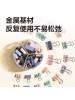 DELI 8520A BINDER CLIPS (3 SIZES)