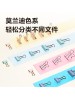 DELI 8520A BINDER CLIPS (3 SIZES)