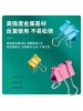 DELI 8556ES BINDER CLIPS 15MM 60s 6# 