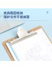 DELI 9227 A4 JUMBO CLIP BOARD