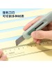 DELI 2079 MINI CUTTER