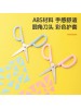 DELI 6060 STUDENT SCISSORS 137MM