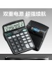 DELI 837ES CALCULATOR