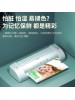 DELI A4 / A3 LAMINATOR