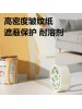 DELI MASKING TAPE, 20 Yards