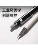 DELI S003 METAL MECHANICAL PENCIL 0.5