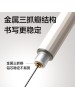 DELI S003 METAL MECHANICAL PENCIL 0.5