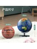 DELI LG639 30CM AR GLOBE WITH LIGHT