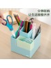 DELI PK201 PEN HOLDER