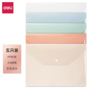 DELI PP301-5 DOCUMENT HOLDER WITH BUTTON