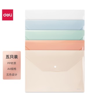 DELI PP301-5 DOCUMENT HOLDER WITH BUTTON