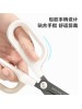 DELI QG157 SCISSORS 180MM