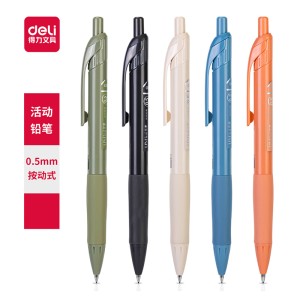 DELI S1233 MECHANICAL PENCIL 0.5