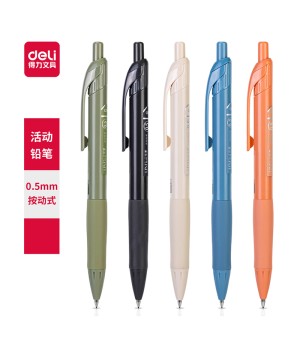 DELI S1233 MECHANICAL PENCIL 0.5