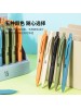 DELI S1233 MECHANICAL PENCIL 0.5