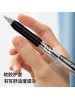 DELI S18-F GEL PEN 0.5 (BLACK)