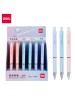 DELI S347 MECHANICAL PENCIL 0.5