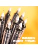 DELI S856 LIQUID PEN FAST DRY 0.5 (BLACK)
