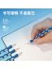 DELI SH146 MECHANICAL PENCIL
