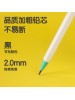 DELI SH164 STARTER M/P 2.0MM HB