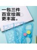DELI VC128 DESIGN RULER