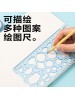 DELI VC128 DESIGN RULER