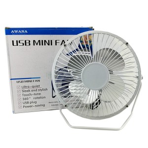 USB MINI FAN 