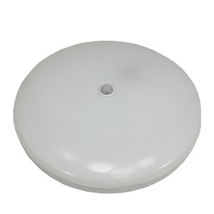 WALL SENSOR LED Light 12"