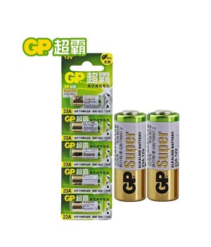 GP A23 BATTERY X5   