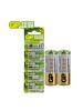 GP A23 BATTERY X5   