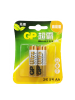 GP AA ULTRA ALKALINE BATTERY (2)  