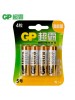 GP AA ULTRA ALKALINE BATTERY (4)  