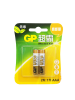 GP AAA ULTRA ALKALINE BATTERY (2)    