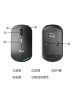 AIGO Q701 WIRELESS & BLUETOOTH MOUSE