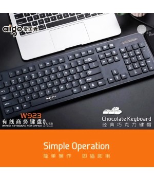 AIGO W923 WIRED KEYBOARD