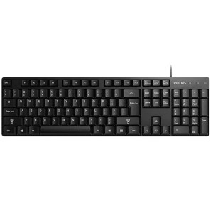 PHILIPS K334 KEYBOARD (S)