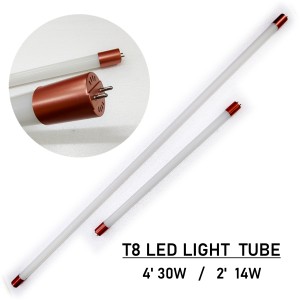 T8 LED LIGHT TUBE