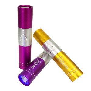 SP UV LIGHT 