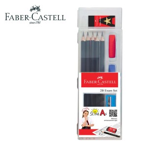 FABER CASTELL 212144 2B EXAM SET  