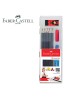 FABER CASTELL 212144 2B EXAM SET  