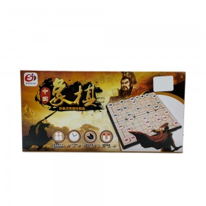 CHINESE CHESS MAGNETIC 830A  
