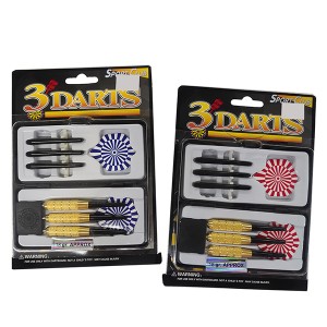 BAILI 3218B DART SET